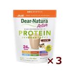 ディアナチュラアクティブソイプロテ...