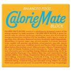  калории Mate блок vanilla тест 4 шт. входит .