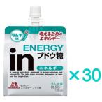 inゼリー エネルギーブドウ糖 180g×30 優良配送
