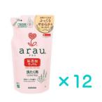 ショッピングお買い得 arau.アラウ．洗たく用せっけん 1L 詰替用　12個入　優良配送