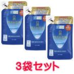 ネコポス発送　送料無料　肌ラボ 白潤プレミアム 薬用浸透美白化粧水 つめかえ用 170ml　×3