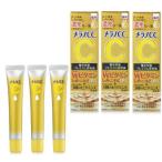 メラノCC 薬用しみ集中対策プレミアム美容液 20ml×3 優良配送