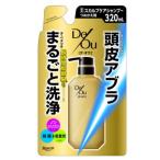 デ・オウ 薬用スカルプケアシャンプー つめかえ用 320mL【医薬部外品】
