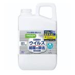 ハンドラボ 薬用泡ハンドソープ 2.7L 医薬部外品