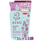 arau.アラウ.洗濯用せっけん 1L替×12 ゼラニウム 優良配送