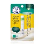 メンソレータム メルティクリームリップ（ミルクバニラ）