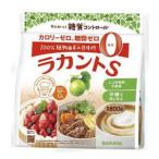 ラカントＳ 顆粒 800g