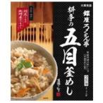 Yahoo! Yahoo!ショッピング(ヤフー ショッピング)銀座ろくさん亭 料亭の五目釜めし　2合用（2〜3人前）287.5g　2024年3月期限