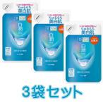 ネコポス発送　送料無料　肌ラボ 白潤薬用美白化粧水 170mL　つめかえ用　×3