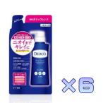 デオコ 薬用ボディクレンズ つめかえ用 250mL×6袋セット 医薬部外品 送料無料 優良配送