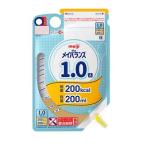 明治 メイバランス1.0Zパック 200ml ： 通販・価格比較 [最安値.com]