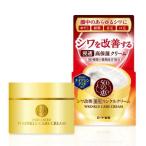 50の恵 薬用リンクルクリーム 90g
