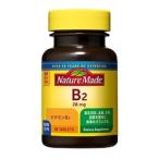  nature meido витамин B2 80 шарик 
