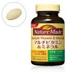  nature meido мульти- витамин &amp; минерал 100 шарик 