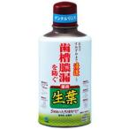 生葉液　(しょうようえき)　330ml デンタルリンス 小林製薬　