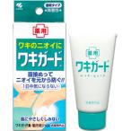  потливость -do50g деодорант гель Kobayashi производства лекарство 