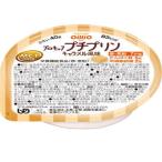 ショッピングプリン プロキュア　プチプリン　キャラメル風味　40g×24個　日清オイリオ　【栄養】