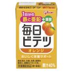  каждый день bitetsu orange 100ml×15 I k Leo [ питание ]