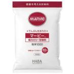 マービー 低カロリー甘味料 粉末 150