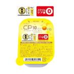 ブイクレス CP10ゼリー ミックスフルーツ 80g×30 ニュートリー 【栄養】 優良配送