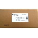 冷蔵発送 不二製油 コンボル200LT 15Kg