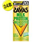  The автобус MILK PROTEIN жир .0 сосна Mix способ тест 200ml×24шт.@ Meiji бесплатная доставка 