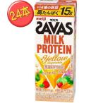 明治 ザバスMILK PROTEIN + イエローベジタブル Yellow Vegetable 200ml×24本　送料無料　優良配送