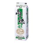 冷蔵発送 南日本酪農 高千穂フレッシュ45 1L
