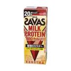 プロテイン　明治 ザバス ミルクプロテイン　脂肪0 チョコレート風味　200ml×24本入 MILK PROTEIN 　savas