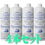 ドーバーパストリーゼ77　（スプレーヘッドなし）　1L×4本セット　 除菌 防カビ 防臭 【食品】 優良配送