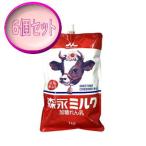 森永　ミルク　１ｋｇ×６袋　練乳　スパウトパウチ　【食品】