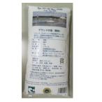  Guerlain do. соль 1kg ранулы модель птица . производства мука для бизнеса 