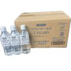 長期保存水　送料無料　室戸海洋深層水 マリンゴールド 500mL×24本　ミネラルウォーター 水　保存水　7年保存　7YEARS　【食品】