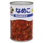  небо . консервы намеко вода ....4 номер жестяная банка 200g для бизнеса [ еда ]