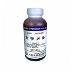 八宝　カラメル　500g　/　八宝　業務用　カラメル　500g　