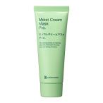 【ゆうパケット配送！送料無料】[Bblab.]ビービーラボラトリーズ モイストクリームマスク Pro.40g(プロ仕様 洗い流すクリームマスク トラベルサイズ)(ポスト投