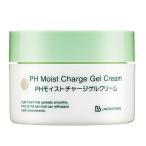 [Bbラボラトリーズ] PHモイストチャージゲルクリーム 50g(Bbラボ BbLAB ビービーラボラトリーズ)