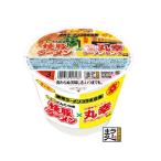 ¥µ¥ó¥Ý¡¼¿©ÉÊ ¾ÆÆÚ¥é¡¼¥á¥ó¡ß´Ý¹¬¥é¡¼¥á¥ó 128g x1¸Ä