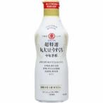 ヒガシマル醤油 超特選丸大豆うすくち吟旬芳醇 400mlx12本