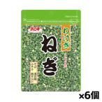 .. женщина сухой ... пакет 5g x6 шт ( суп мисо топпинг приправа )