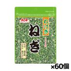 .. женщина сухой ... пакет 5g x60 шт ( суп мисо топпинг приправа )