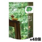 日食 Feel & Green からだ想う 大麦と五穀のグラノ―ラ しっかり食感 200g x48個(北海道産大麦 北海道産玄米)