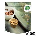 日食 Feel & Green やさしいコーンフレーク ビターカカオ 140g x10個(オーガニックコーン 有機ケーンシュガー 有機カカオ)
