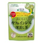 [.. пачка рассылка объект ] страна futoshi ..... Cafe in отсутствует глубокий .. чай 40g( местного производства . горячая вода .. вода ..)( почтовая отправка слежение есть почтовая доставка )