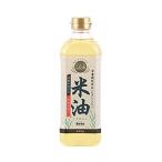 Yahoo! Yahoo!ショッピング(ヤフー ショッピング)ボーソー 米油 600g