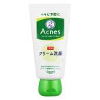 【ロート製薬】メンソレータム アクネス 薬用 クリーム 洗顔(130g)(ニキビ予防 Acnes)[医薬部外品]
