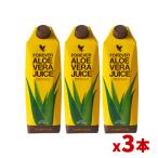 ショッピングジュース (3本セット) FLPアロエベラジュース 1L 1000mL×3本 保存料・化学合成物質未使用 Forever Living Products フォーエバー aloe vera