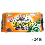  чай * H * чай плюс уход для взрослых туалет .... влажные салфетки 72 листов x2 шт упаковка x24 шт ( товары для ухода влажные салфетка сиденье )