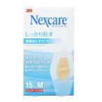 3M ネクスケア しっかり防水救急ば