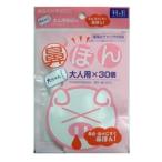 [.. пачка рассылка объект ] ширина i нос .. большой Chan для взрослых 30 штук ( нос вода * нос . уход .)( почтовая отправка слежение есть почтовая доставка )